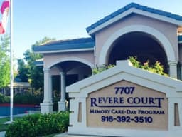 Revere Court of Sacramento - Gallery Image 1