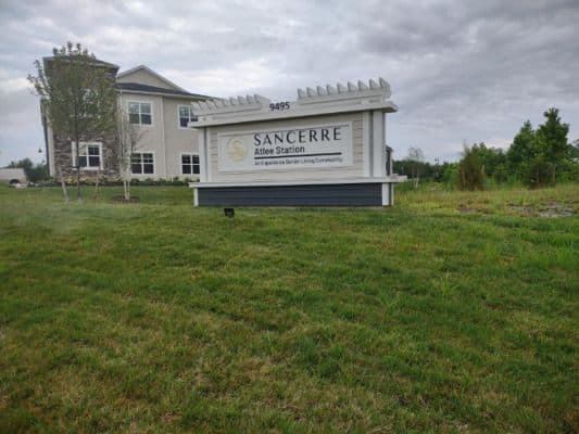 Sancerre Atlee Station