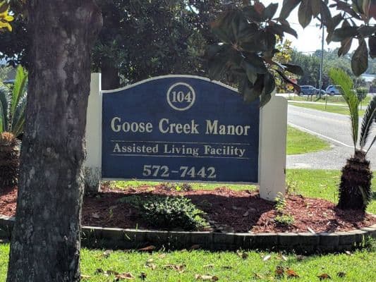 Goose Creek Manor #1
